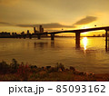 元暁大橋 85093162
