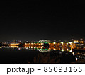 洋画大橋 85093165