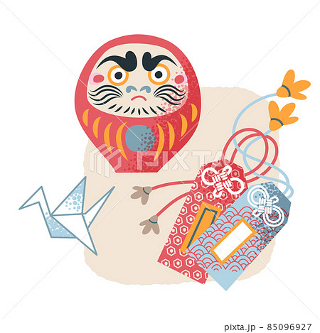 Origami duck stock vector. Illustration of symbol, japanese