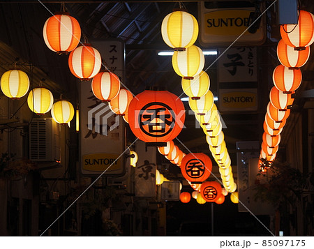 昭和レトロの飲食店街「呑龍横丁」（前橋市） 85097175