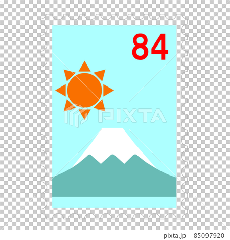 新年的圖像郵票。為富士山和一年中的第一個日出而設計的郵票。 新年的圖像郵票。為富士山和一年中的第一個日出而設計的郵票。 85097920