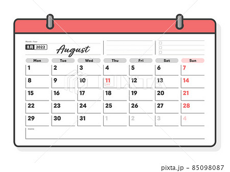 22年8月のカレンダー 月曜始まりのマンスリーカレンダー フリースペース To Doリスト付のイラスト素材