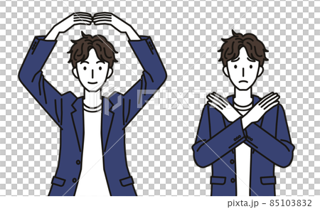 まるばつのジェスチャーをするオフィスカジュアルコーデの男性 まるばつのジェスチャーをするオフィスカジュアルコーデの男性 85103832