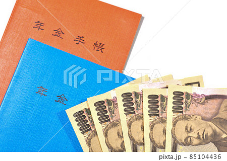 年金手帳 年金手帳 85104436