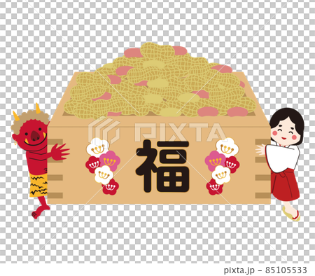 Akaoni and Fuku Setsubun with a large amount of beans 85105533