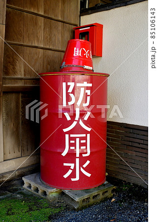 ドラム缶の防火用水 85106143