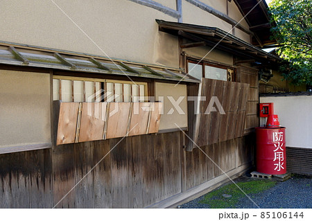古民家と防火用水 85106144