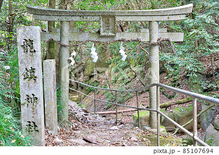 【龍鎮神社】 奈良県宇陀市室生大野 85107694