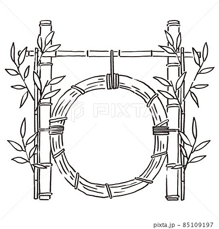 夏越しの祓の茅の輪くぐり 85109197