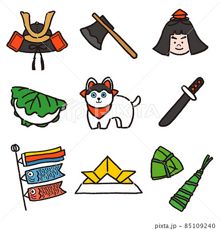 端午の節句やこどもの日のイラストセット 85109240