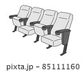 映画館の椅子のベクターイラスト 85111160