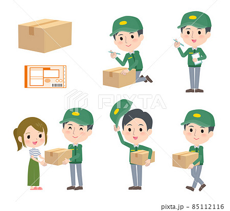 荷物を受け渡す運送配達員男性のセット 荷物を受け渡す運送配達員男性のセット 85112116