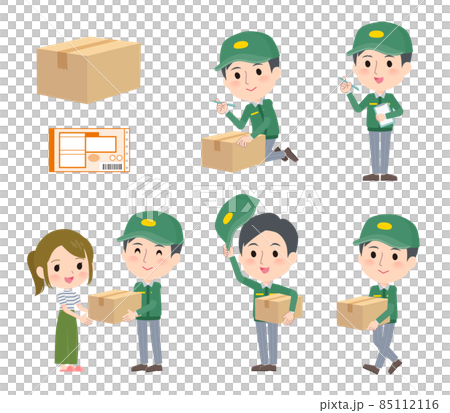 荷物を受け渡す運送配達員男性のセット 荷物を受け渡す運送配達員男性のセット 85112116