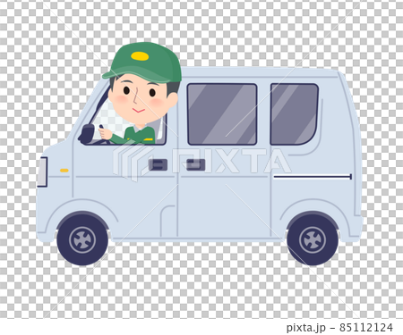 A set of male transporters in a postal car 85112124