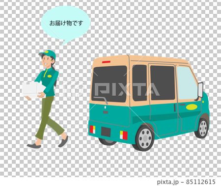 荷物を届ける配達員と配達車 85112615