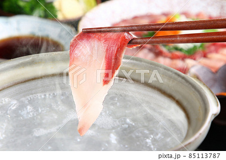 鰤しゃぶ 鰤しゃぶ 85113787