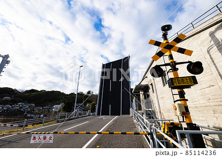 高知県手結港の稼働橋 高知県手結港の稼働橋 85114236