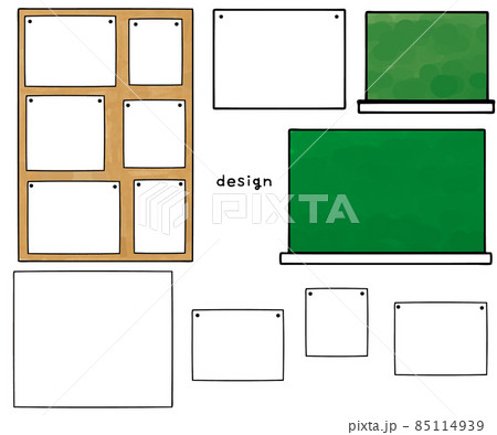 黒板張り紙掲示板セット 85114939