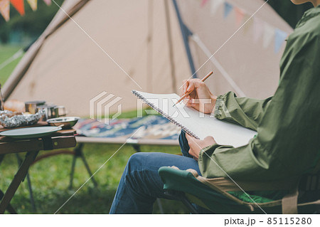 camping 85115280