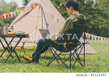 camping 85115495