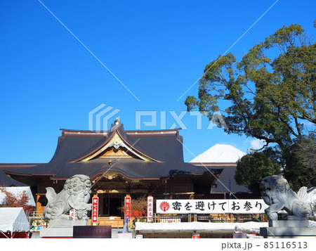 静岡県 富知六所浅間神社 12月 静岡県 富知六所浅間神社 12月 85116513