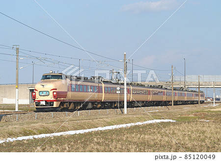 北陸本線　加賀笠間－美川　JR西日本　485系　A05編成（京都）　雷鳥 85120049