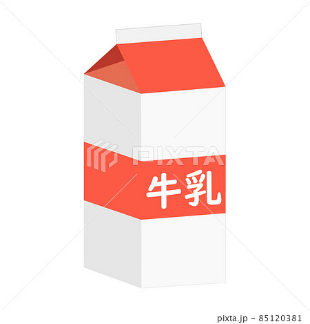 牛乳。牛乳パック。「牛乳を飲もう!!」のイラスト。 85120381