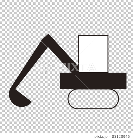 ショベルカーのイラストのイラスト素材