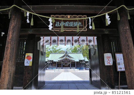 札幌護国神社（北海道札幌市） 85121561
