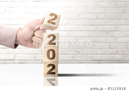 Happy New Year 2022 Happy New Year 2022 85123918