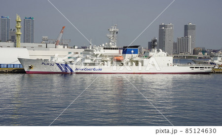 横浜港、海上保安庁、巡視船あきつしま 85124630