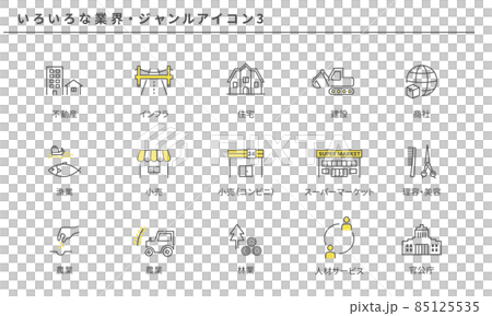 Simple icon set 3 of various industries and genres, vector material Simple icon set 3 of various industries and genres, vector material 85125535