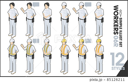 イラストセット「WORKERS 06R」12点 作業着 作業員 制服 輪郭線あり イラストセット「WORKERS 06R」12点 作業着 作業員 制服 輪郭線あり 85126211