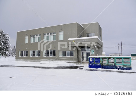 美葉牛地域農業研修センター(北竜町立美葉牛小学校あと) 美葉牛地域農業研修センター(北竜町立美葉牛小学校あと) 85126362