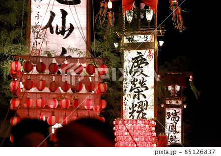 能登のキリコ祭りを代表する勇壮な祭り(宝立七夕キリコまつり 石川県 珠洲市 能登半島) 能登のキリコ祭りを代表する勇壮な祭り(宝立七夕キリコまつり 石川県 珠洲市 能登半島) 85126837