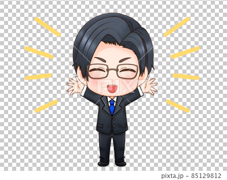 Elite glasses office worker who rejoices hurray 2 85129812