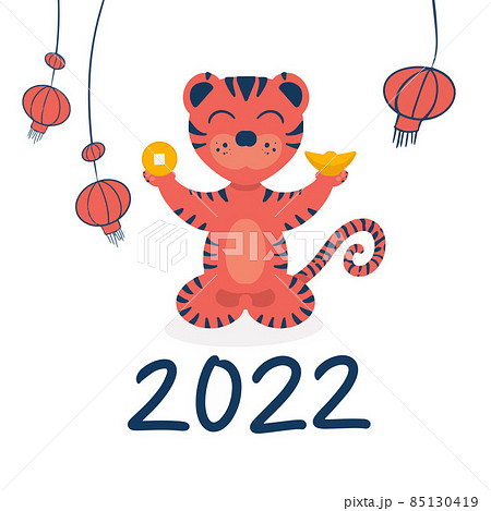 2022 Chinese new year, year of the tiger. A little tiger holding a gold. Chinese translation Fu means good fortune, tiger 85130419