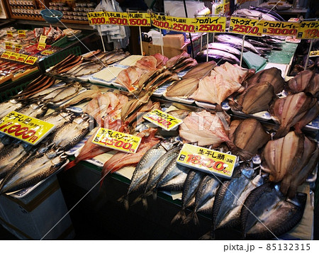 青森の魚屋 85132315