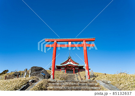 駒ケ岳山頂の箱根神社元宮 駒ケ岳山頂の箱根神社元宮 85132637