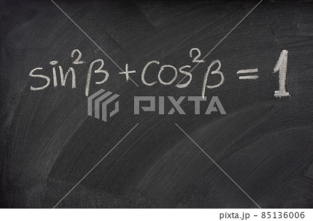 Pythagorean trigonometric identity on a blackboard Pythagorean trigonometric identity on a blackboard 85136006