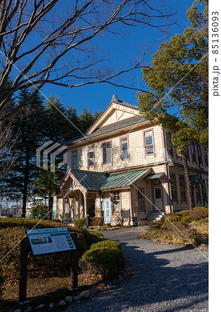 旧上毛モスリン事務所　群馬県館林市 85136093