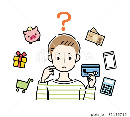 クレジットカード　疑問　男性 85136716