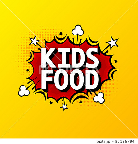 Comic word Boom. Comics speech bubble template. Cartoon style comic dialog cloud. Pop art explosion. Vector illustration. 85136794