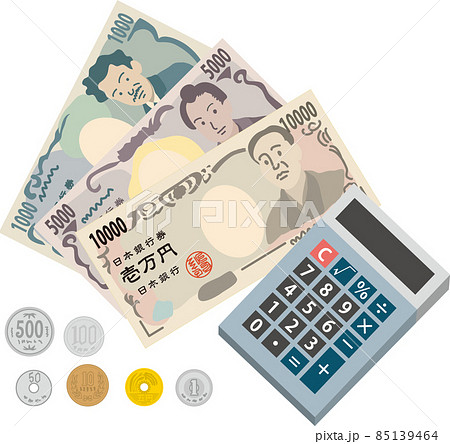 日本のお札と硬貨と計算機 85139464