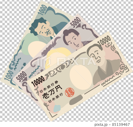 Japanese bills_thousand yen_5,000 yen_10,000 yen 85139467