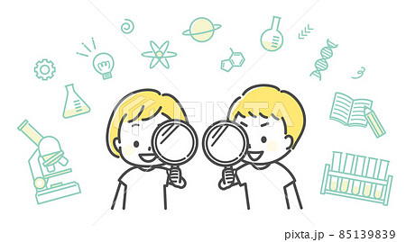 科学と子ども 85139839