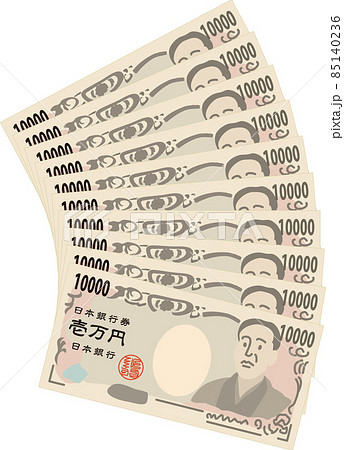 一万円札10枚 一万円札10枚 85140236