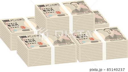 一万円の札束5束 一万円の札束5束 85140237