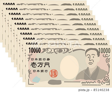 10万円_一万円札10枚の並び 85140238