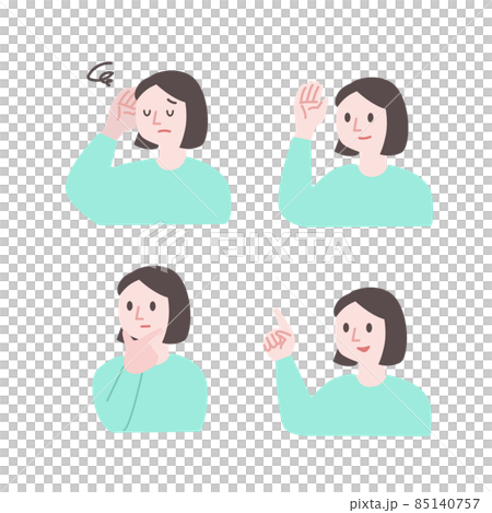 困ったり悩んだりわかったり指差しするイラスト素材 困ったり悩んだりわかったり指差しするイラスト素材 85140757